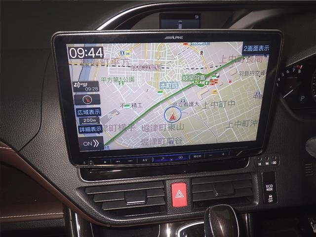 Toyota ESQUIRE 2017 7169913-6