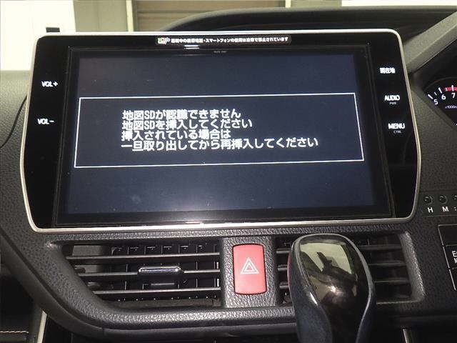 Toyota ESQUIRE 2017 7169984-6