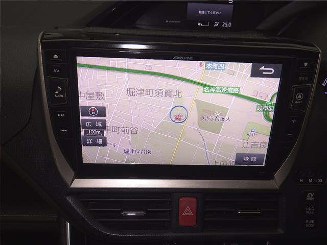 Toyota ESQUIRE 2015 7170013-6