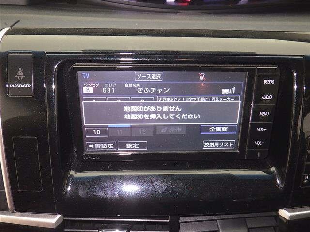 Toyota ESTIMA 2015 7172685-6
