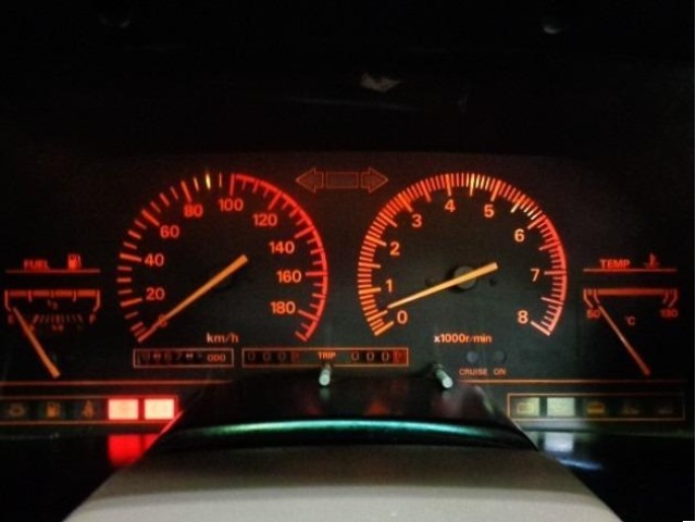 Nissan FAIRLADY Z 1983 7180117-44