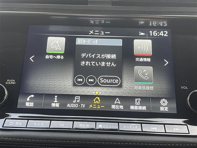 Nissan FAIRLADY Z 2024 7180226-8