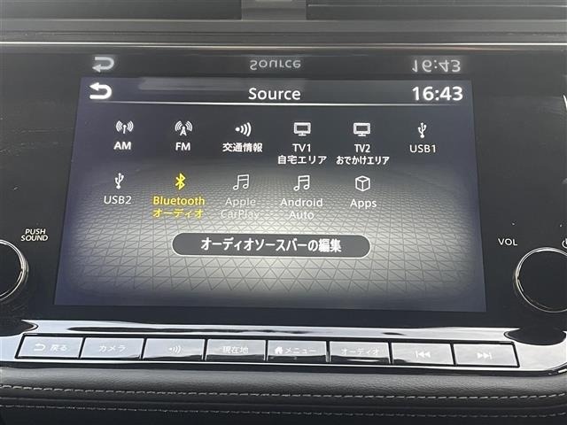 Nissan FAIRLADY Z 2024 7180226-9