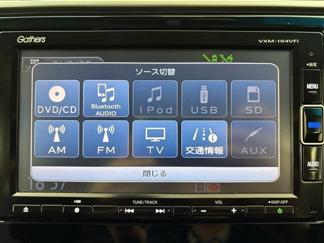 Honda FIT 2019 7181361-12
