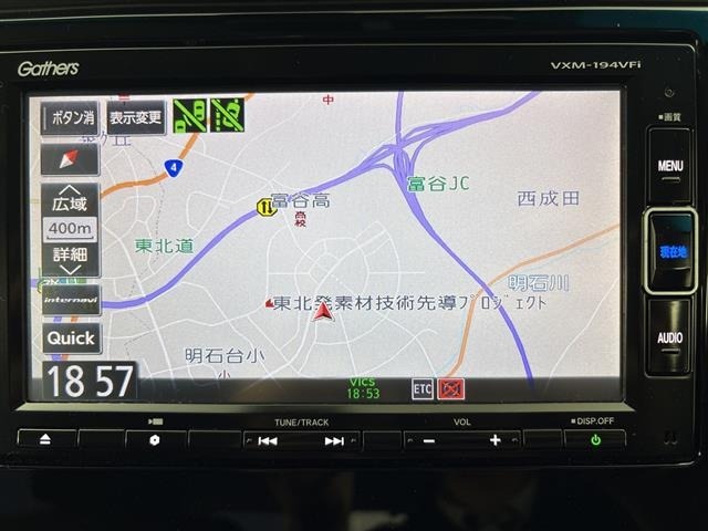 Honda FIT 2019 7181361-15
