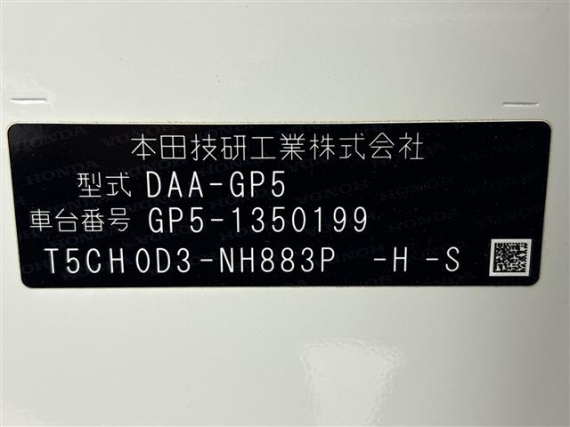 Honda FIT 2019 7181361-7