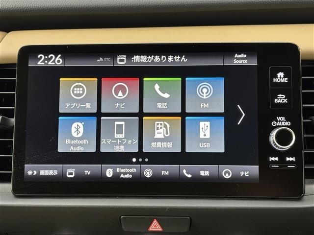 Honda FIT 2024 7181369-19