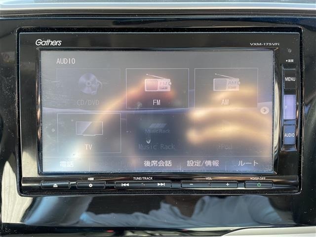 Honda FIT 2017 7181370-17