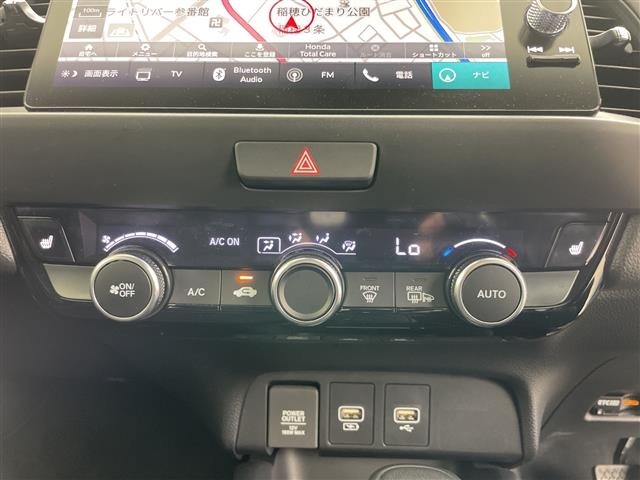 Honda FIT 2023 7181372-11