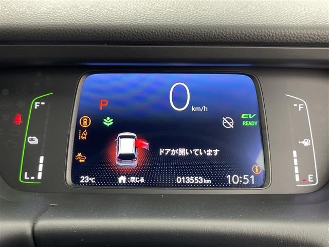 Honda FIT 2023 7181372-5