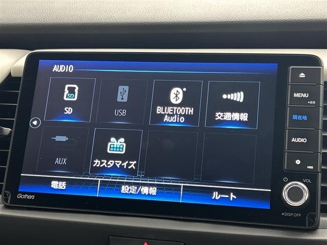 Honda FIT 2022 7181373-3