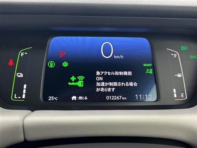 Honda FIT 2022 7181373-4