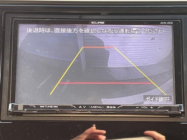Honda FIT 2014 7181387-15