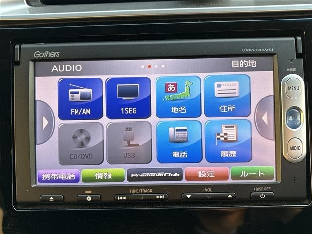 Honda FIT 2014 7181429-18