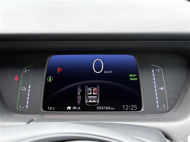 Honda FIT 2021 7181441-15