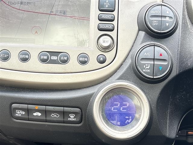 Honda FIT 2010 7181444-20
