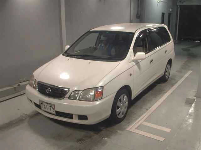 Toyota GAIA 2003 7183070-4