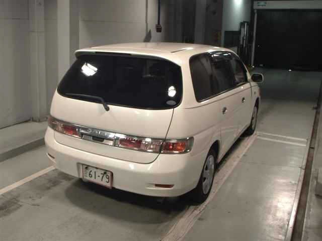 Toyota GAIA 2003 7183070-5