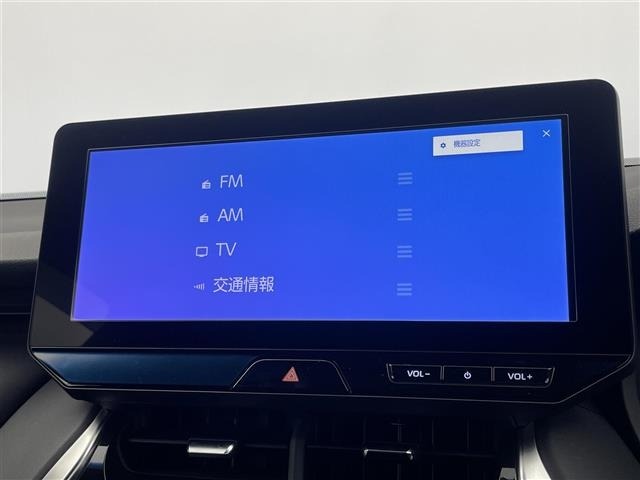 Toyota HARRIER 2024 7183632-19