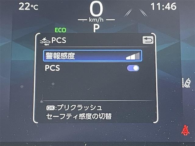 Toyota HARRIER 2024 7183633-17