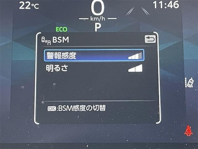 Toyota HARRIER 2024 7183633-19