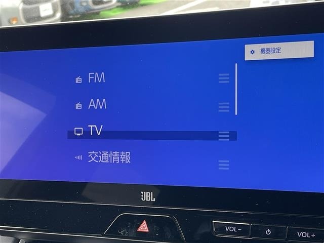 Toyota HARRIER 2024 7183633-4