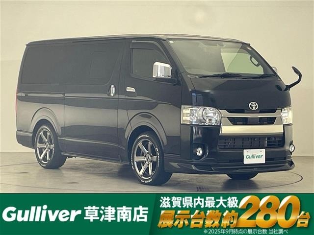 Toyota HIACE VAN 2020 7172098-0
