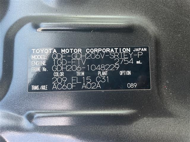 Toyota HIACE VAN 2020 7172098-8
