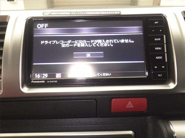 Toyota HIACE VAN 2021 7173119-6