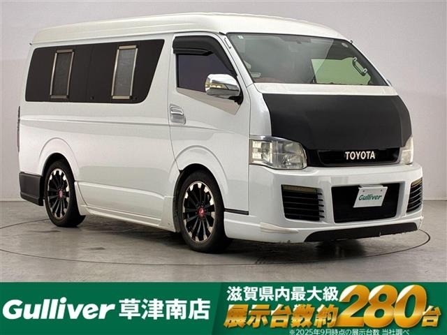 Toyota HIACE WAGON 2010 7179815-0