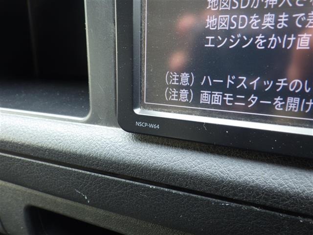 Toyota HIACE WAGON 2015 7179819-17