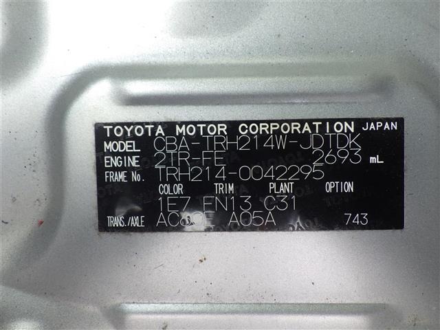 Toyota HIACE WAGON 2015 7179819-8