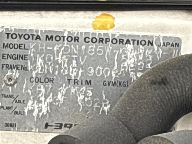 Toyota HILUX SURF 2002 7179944-8