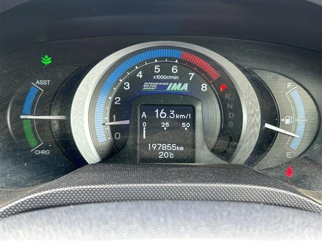 Honda INSIGHT 2009 7163538-20