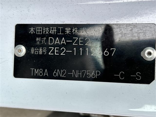 Honda INSIGHT 2009 7163538-8