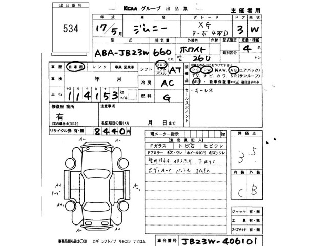 Suzuki JIMNY 2005 7183608-2