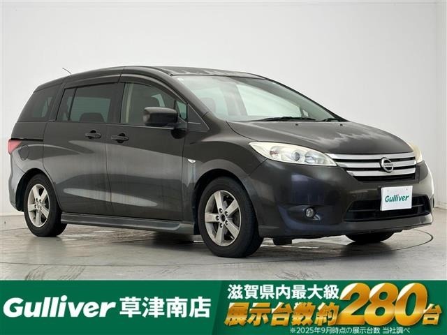 Nissan LAFESTA 2011 7182824-0
