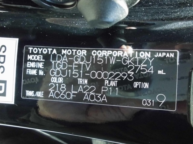Toyota LAND CRUISER PRADO 2015 7166168-11
