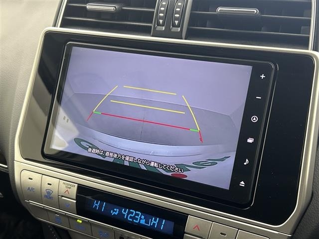 Toyota LAND CRUISER PRADO 2023 7166665-19