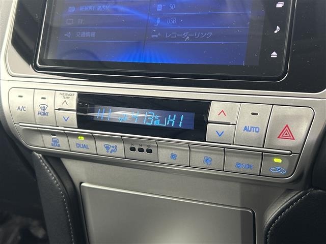 Toyota LAND CRUISER PRADO 2023 7166665-21