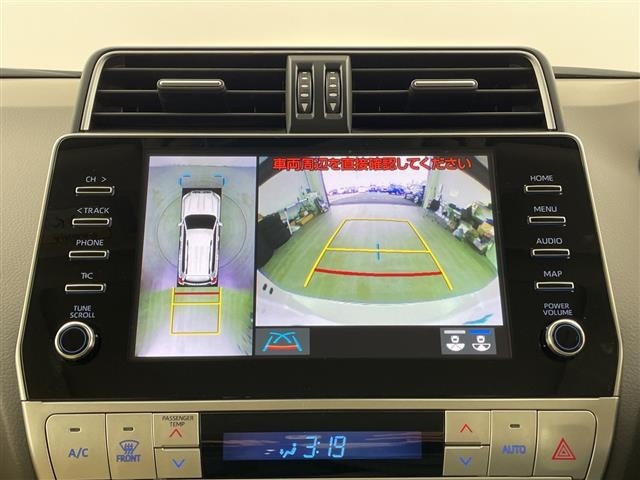 Toyota LAND CRUISER PRADO 2023 7166716-17