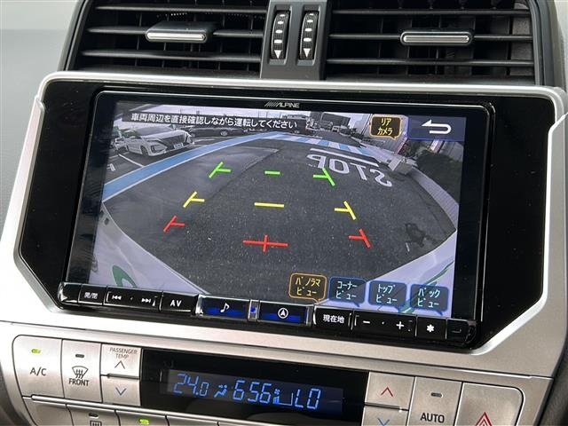 Toyota LAND CRUISER PRADO 2023 7166738-18