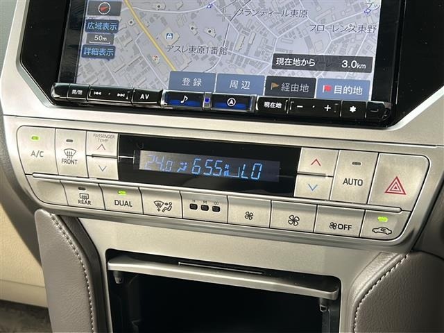 Toyota LAND CRUISER PRADO 2023 7166738-19