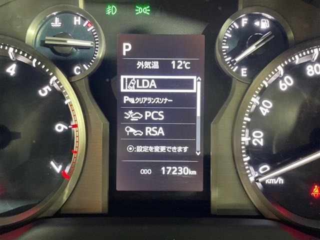 Toyota LAND CRUISER PRADO 2023 7166783-10