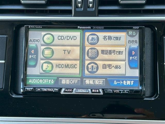 Toyota LAND CRUISER PRADO 2021 7166911-17