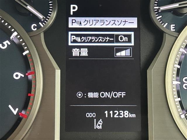 Toyota LAND CRUISER PRADO 2023 7167049-1