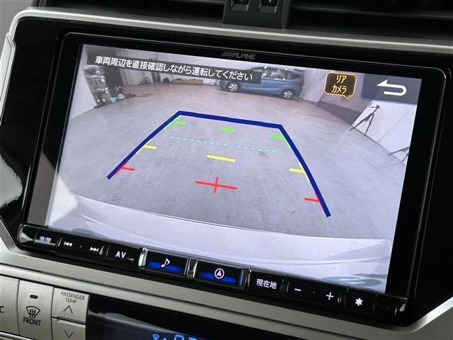 Toyota LAND CRUISER PRADO 2023 7167049-17