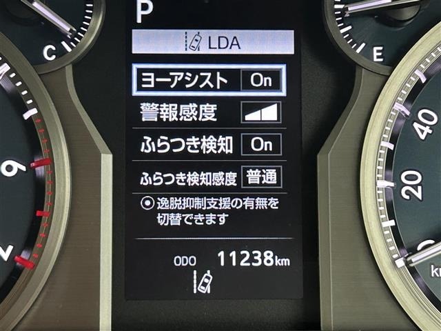 Toyota LAND CRUISER PRADO 2023 7167049-21