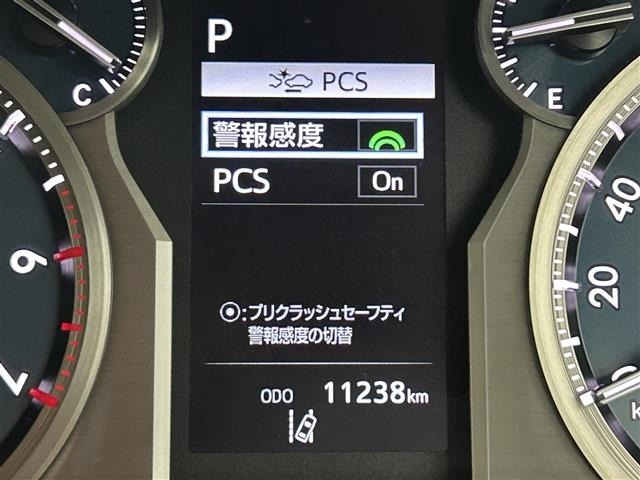 Toyota LAND CRUISER PRADO 2023 7167049-3
