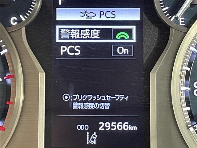 Toyota LAND CRUISER PRADO 2022 7167136-18